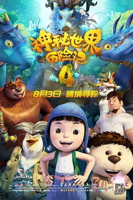 亚洲资源站
