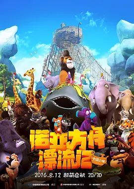 亚洲资源站